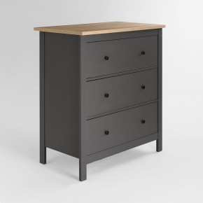 2.08.02.020.15 САГА комод 3 ящика серый/ясень в Урае - uray.ok-mebel.com | фото