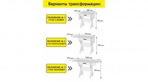 АКВАЛОН Стол в Урае - uray.ok-mebel.com | фото 2