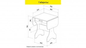 АКВАЛОН Стол в Урае - uray.ok-mebel.com | фото 8