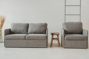 Комплект мягкой мебели 800+801 (диван+кресло) в Урае - uray.ok-mebel.com | фото
