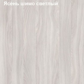 Антресоль для большого шкафа Логика Л-14.3 в Урае - uray.ok-mebel.com | фото 6