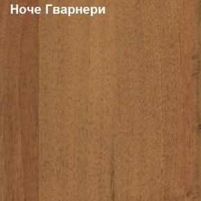 Антресоль для малого шкафа Логика Л-14.3.1 в Урае - uray.ok-mebel.com | фото 4