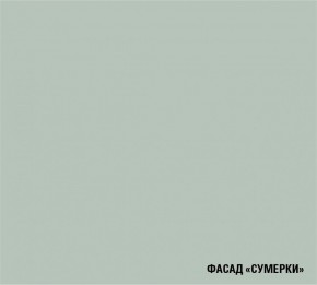 АСАЯ Кухонный гарнитур Гранд Прайм  (2200*2500 мм) в Урае - uray.ok-mebel.com | фото 5
