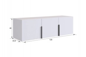 БАСКО Прихожая К4 (кашемир) в Урае - uray.ok-mebel.com | фото 7