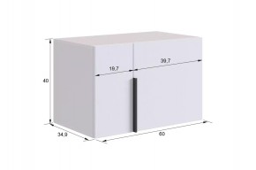 БАСКО Прихожая К9 (белое дерево) в Урае - uray.ok-mebel.com | фото 14