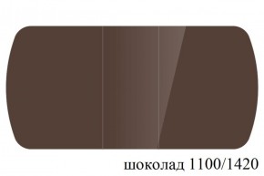 БОСТОН - 3 Стол раздвижной 1100/1420 опоры Триумф в Урае - uray.ok-mebel.com | фото 74