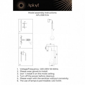 Бра Aployt Wisia APL.058.11.04 в Урае - uray.ok-mebel.com | фото 3