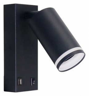 Бра Arte Lamp Imai A2364AP-1BK в Урае - uray.ok-mebel.com | фото