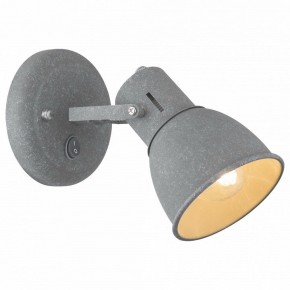 Бра Arte Lamp Jovi A1677AP-1GY в Урае - uray.ok-mebel.com | фото