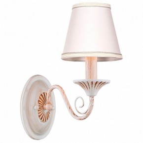 Бра Arti Lampadari Camisa Camisa E 2.1.1 C в Урае - uray.ok-mebel.com | фото