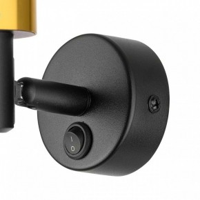 Бра Citilux Bruno CL565514 в Урае - uray.ok-mebel.com | фото 10