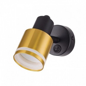 Бра Citilux Bruno CL565514 в Урае - uray.ok-mebel.com | фото 3