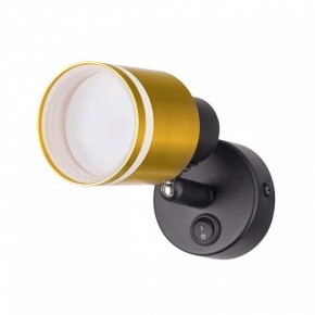Бра Citilux Bruno CL565514 в Урае - uray.ok-mebel.com | фото 4