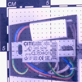 Бра Citilux Декарт CL704011N в Урае - uray.ok-mebel.com | фото 8