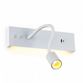 Бра Citilux Декарт CL704470 в Урае - uray.ok-mebel.com | фото 5