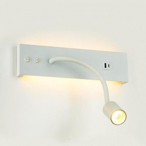 Бра Citilux Декарт CL704470 в Урае - uray.ok-mebel.com | фото 6