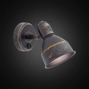 Бра Citilux Опус CL502512 в Урае - uray.ok-mebel.com | фото 3