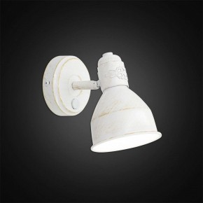 Бра Citilux Опус CL502513 в Урае - uray.ok-mebel.com | фото 3