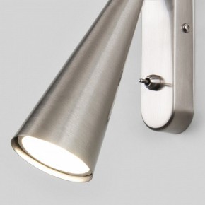 Бра Elektrostandard Horn a047872 в Урае - uray.ok-mebel.com | фото 4