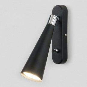 Бра Elektrostandard Horn a047874 в Урае - uray.ok-mebel.com | фото