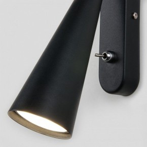 Бра Elektrostandard Horn a047874 в Урае - uray.ok-mebel.com | фото 3