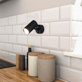 Бра Elektrostandard Rutero a043980 в Урае - uray.ok-mebel.com | фото 3
