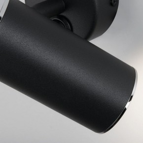 Бра Elektrostandard Rutero a043980 в Урае - uray.ok-mebel.com | фото 4