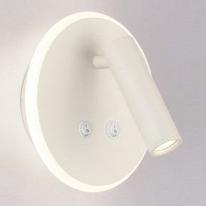 Бра Elektrostandard Tera a043968 в Урае - uray.ok-mebel.com | фото