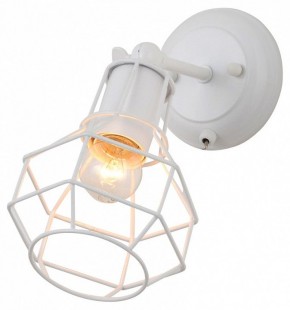 Бра Escada Boston 1129/1A (White) в Урае - uray.ok-mebel.com | фото