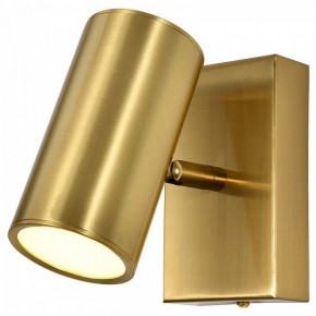 Бра Escada Stigma 10283/1LED Brass в Урае - uray.ok-mebel.com | фото 2