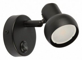 Бра Fametto Sotto UL-00009796 в Урае - uray.ok-mebel.com | фото