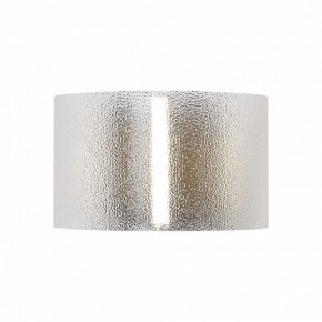 Бра Freya Ice FR5541WL-L5B в Урае - uray.ok-mebel.com | фото
