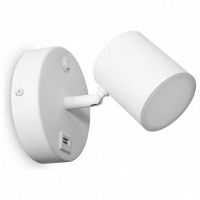 Бра Freya PointFive FR10006CW-L6W в Урае - uray.ok-mebel.com | фото