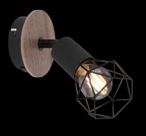Бра Globo Xara I 54802S-1H в Урае - uray.ok-mebel.com | фото 4