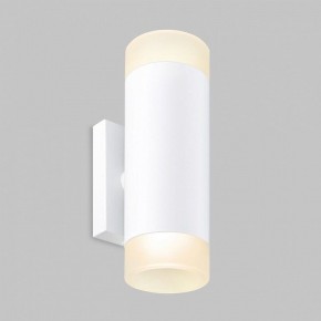 Бра Imex LEON IL.0005.1502 WH в Урае - uray.ok-mebel.com | фото 2