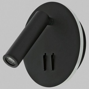Бра Imex SPY LED IL.0005.2101-R BK в Урае - uray.ok-mebel.com | фото