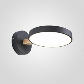 Бра Imperiumloft TURNA Black TURNA-W01 в Урае - uray.ok-mebel.com | фото