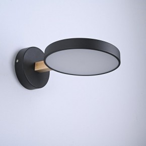 Бра Imperiumloft TURNA Black TURNA-W01 в Урае - uray.ok-mebel.com | фото 3