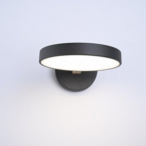 Бра Imperiumloft TURNA Black TURNA-W01 в Урае - uray.ok-mebel.com | фото 6
