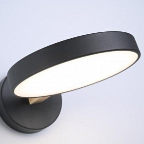Бра Imperiumloft TURNA Black TURNA-W01 в Урае - uray.ok-mebel.com | фото 9