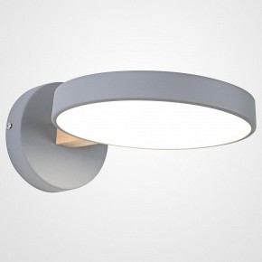 Бра Imperiumloft TURNA Gray TURNA-W01 в Урае - uray.ok-mebel.com | фото