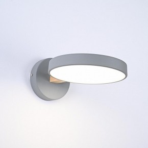 Бра Imperiumloft TURNA Gray TURNA-W01 в Урае - uray.ok-mebel.com | фото 4