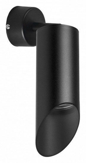 Бра Lightstar Rullo RB43737 в Урае - uray.ok-mebel.com | фото