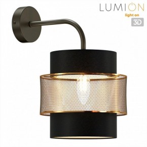 Бра Lumion Animaisa 8003/1W в Урае - uray.ok-mebel.com | фото 3