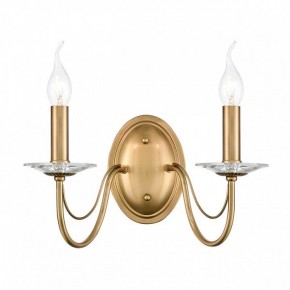 Бра Lumion INCANTO 8033/2W в Урае - uray.ok-mebel.com | фото 2