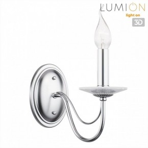 Бра Lumion INCANTO 8034/1W в Урае - uray.ok-mebel.com | фото 4