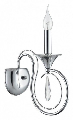Бра Lumion LAOKA 8032/1W в Урае - uray.ok-mebel.com | фото