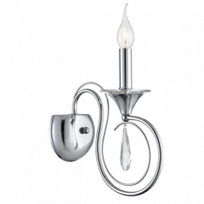 Бра Lumion LAOKA 8032/1W в Урае - uray.ok-mebel.com | фото 2