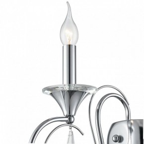 Бра Lumion LAOKA 8032/1W в Урае - uray.ok-mebel.com | фото 8