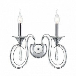 Бра Lumion LAOKA 8032/2W в Урае - uray.ok-mebel.com | фото 2